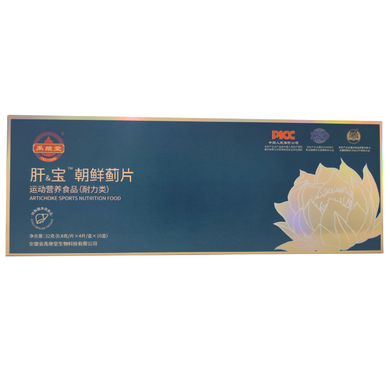 朝鲜蓟片1