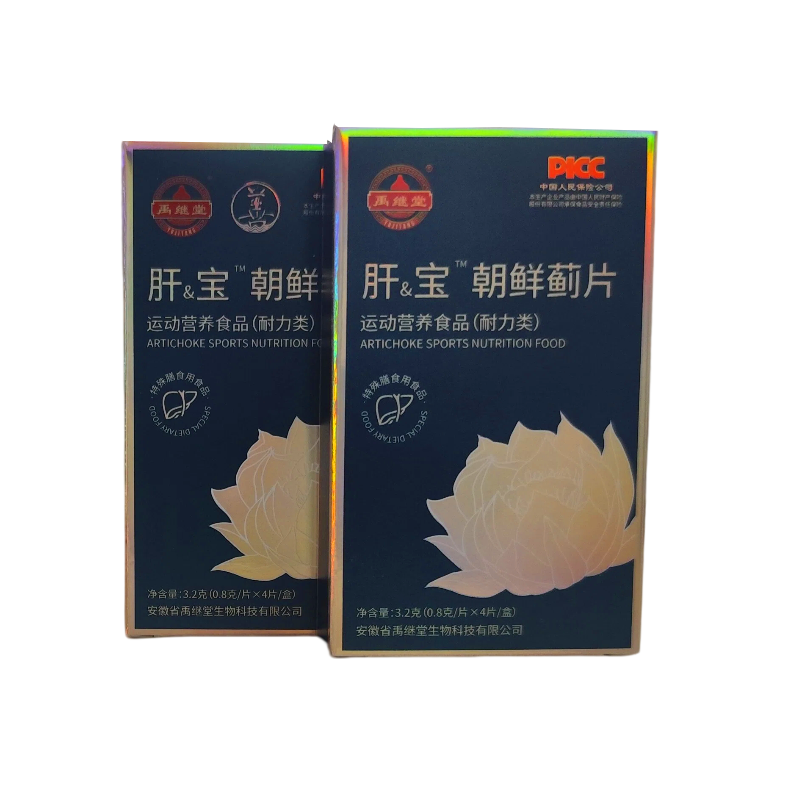 朝鲜蓟片2