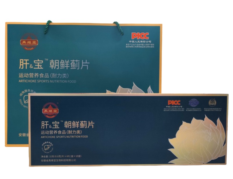 品牌直营+药企生产：禹继堂肝宝朝鲜蓟片，一个读懂肝脏的“营养守门人”
