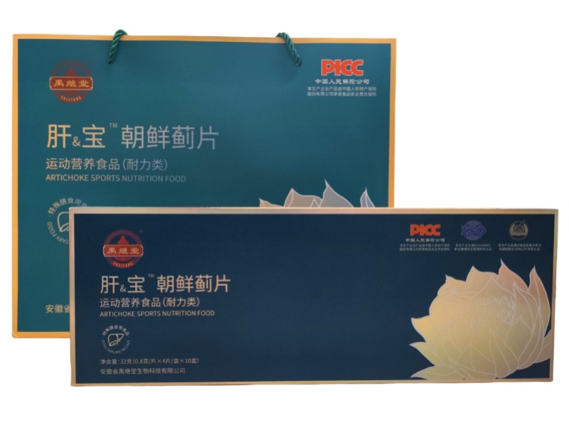 肝宝朝鲜蓟片的成分有哪些？吃它有什么好吃