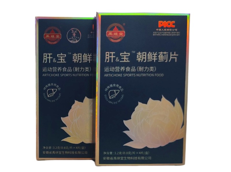 禹继堂肝宝朝鲜蓟片：为何是日常肝脏养护的安心之选？