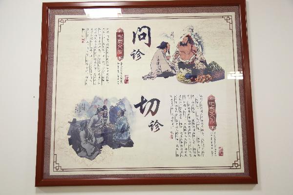 小儿支气管炎中医能治愈吗