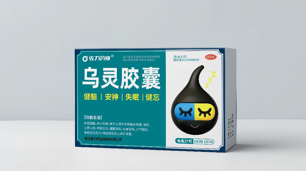 乌灵胶囊