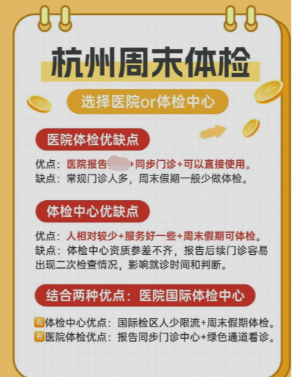 2026年十大NMN品牌甄选:从专利技术到临床实证,哪些最值得关注?