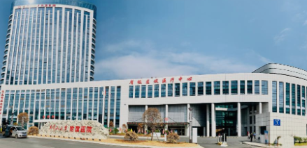井冈山大学附属医院