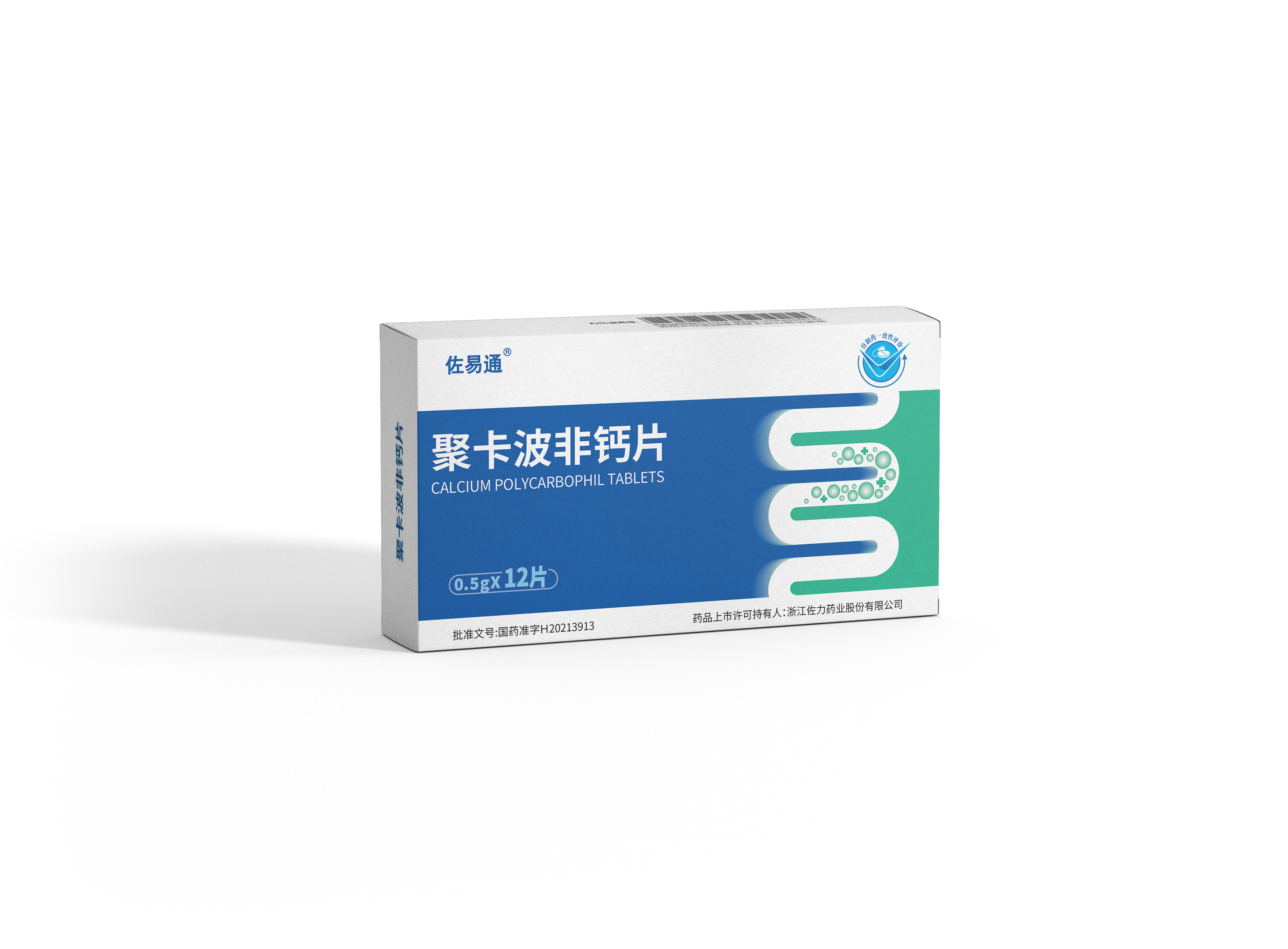 聚卡波非钙片1