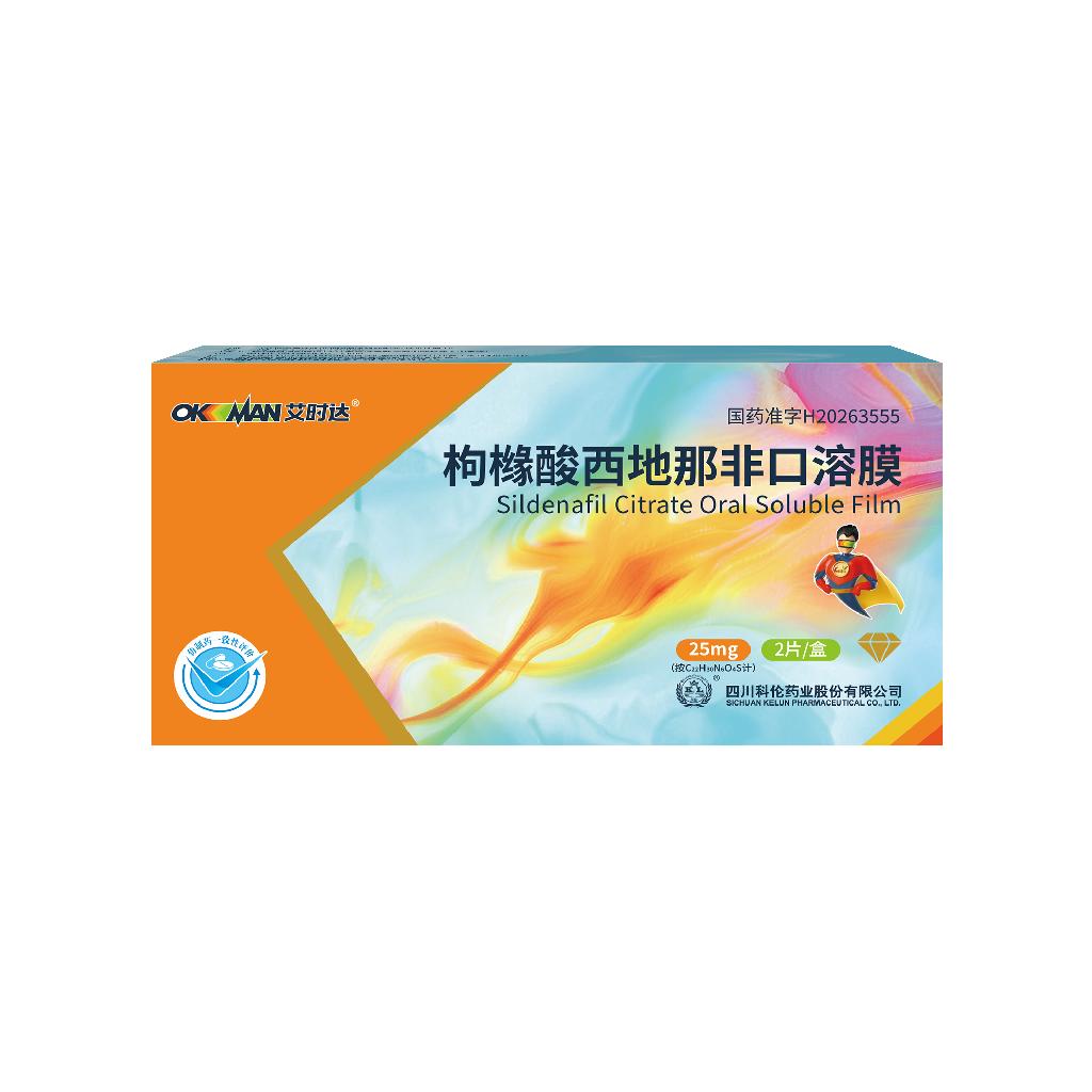 枸橼酸西地那非口溶膜$src@index