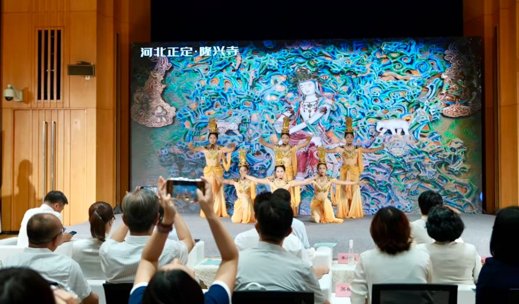 千年文脉承古韵 石家庄文旅推介会走进新华社