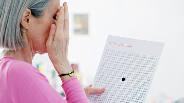 治疗玻璃体混浊的眼药