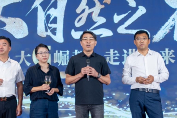 大“G”崛起 走进未来丨大自然药业创业同盟体大会圆满落幕