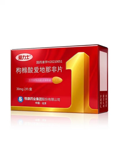 勃起功能障碍怎么办