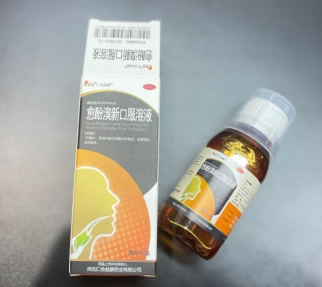 痰多黏稠咳不出来,用什么药可以快速化痰?