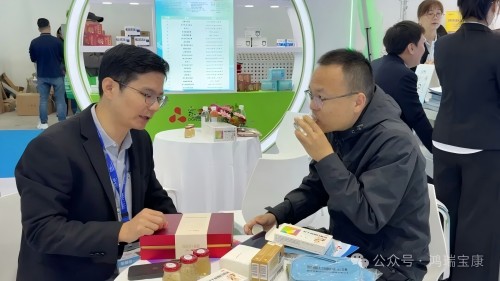 东宝集团中药健康平台闪耀第93届药交会，创新产品获行业瞩目